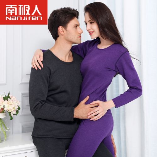 Sous-vêtement thermo jeunesse luxueux en viscose - Ref 765938