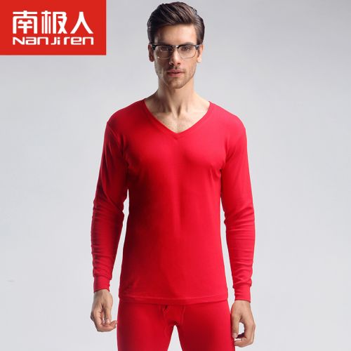 Sous-vêtement thermo Moyen-âge simple en coton - Ref 765955