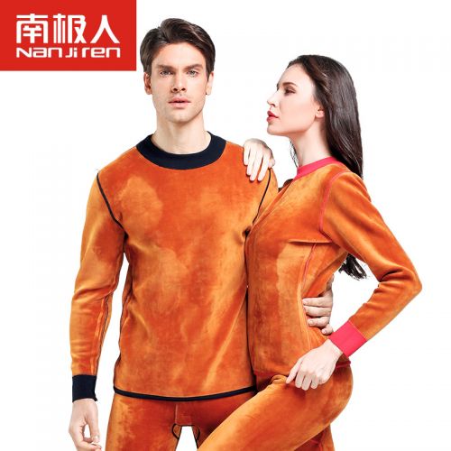 Sous-vêtement thermo Moyen-âge simple en coton - Ref 765966