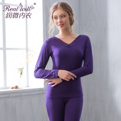 Sous-vêtement thermo jeunesse REALWILL - Ref 766024