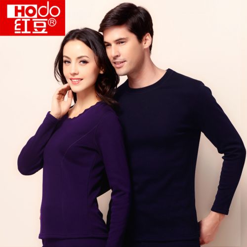 Sous-vêtement thermo jeunesse HODO simple - Ref 766057