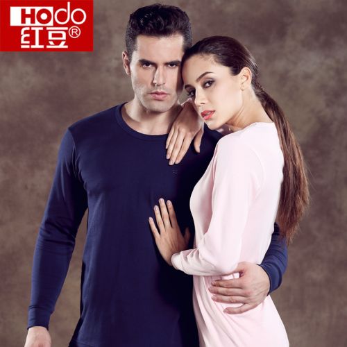 Sous-vêtement thermo jeunesse HODO simple en coton - Ref 766062