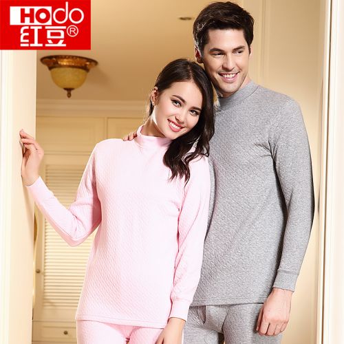 Sous-vêtement thermo jeunesse HODO simple en coton - Ref 766068