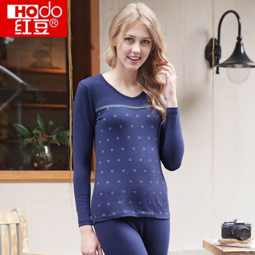 Sous-vêtement thermo jeunesse HODO doux en coton - Ref 766090