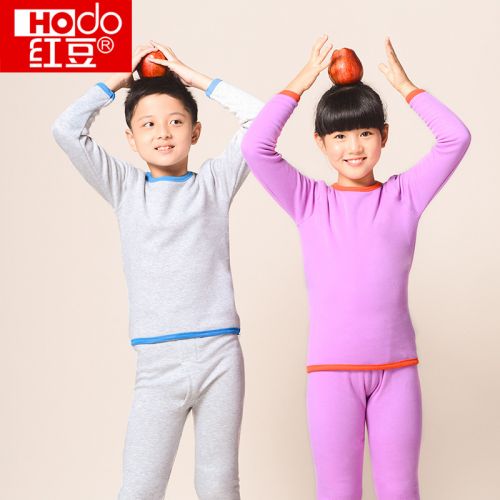  Sous-vêtement thermo jeune HODO en coton - Ref 766123