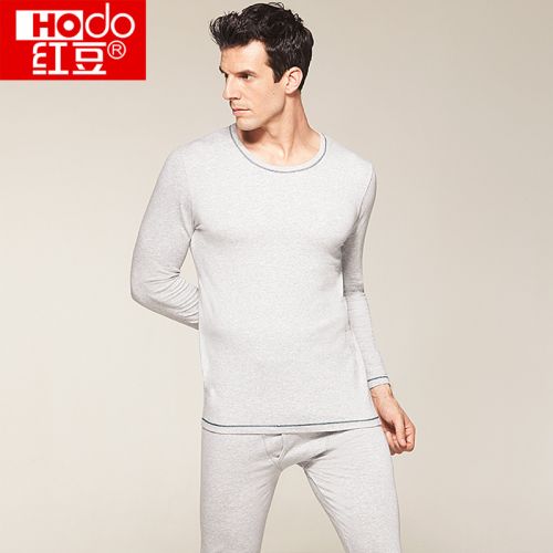  Sous-vêtement thermo jeunesse HODO en coton - Ref 766212