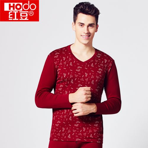 Sous-vêtement thermo jeunesse HODO mouvement en coton - Ref 766217