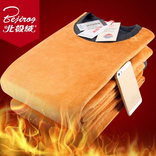 Sous-vêtement thermo Moyen-âge BEJIROG luxueux en coton - Ref 766294