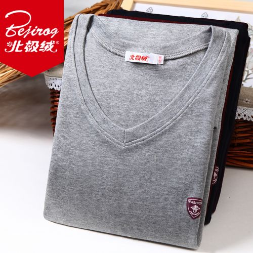 Sous-vêtement thermo jeunesse BEJIROG simple en coton - Ref 766316