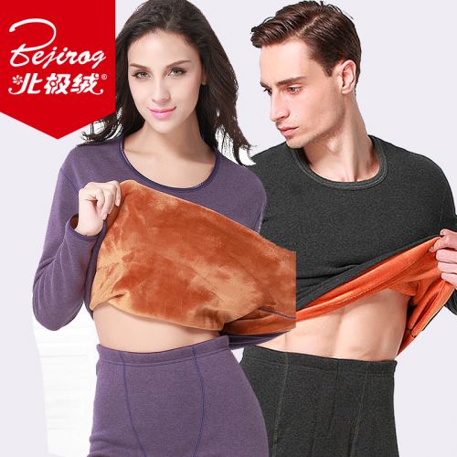 Sous-vêtement thermo Moyen-âge BEJIROG luxueux en coton - Ref 766338