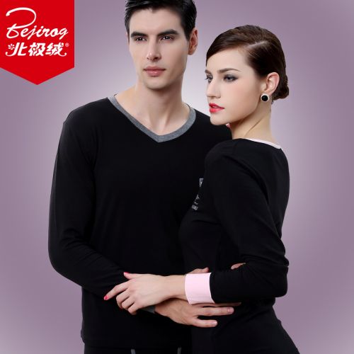 Sous-vêtement thermo BEJIROG luxueux - Ref 766386