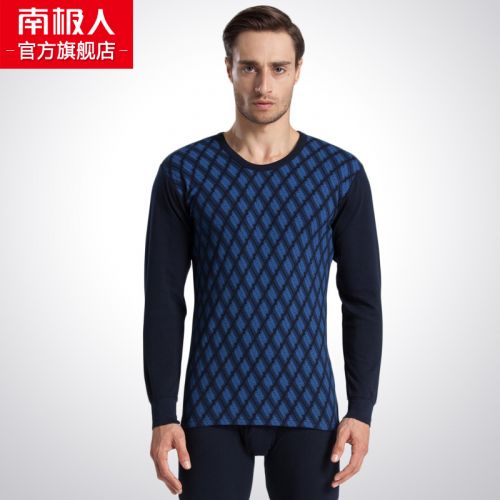 Sous-vêtement thermo jeunesse simple en coton - Ref 766431