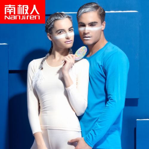 Sous-vêtement thermo Moyen-âge simple en viscose - Ref 766435