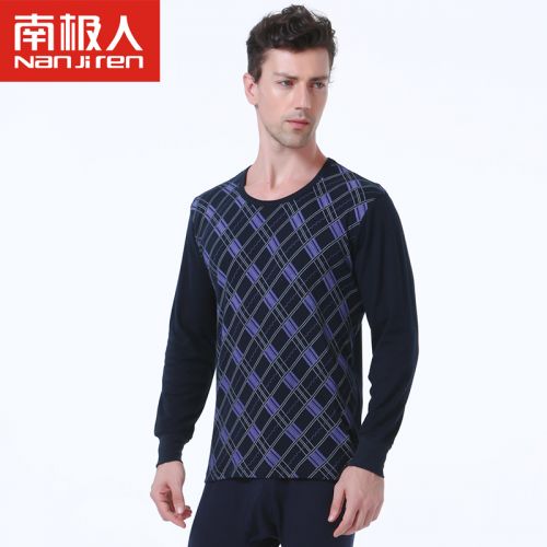 Sous-vêtement thermo jeunesse simple en coton - Ref 766451