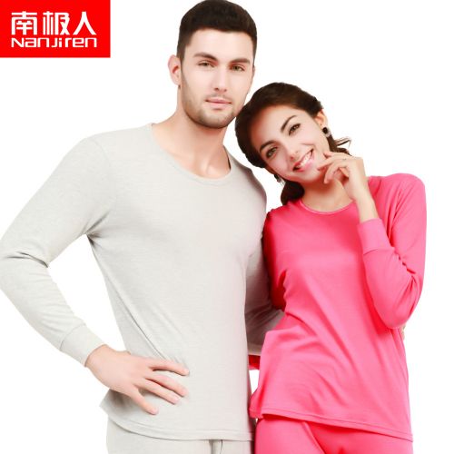 Sous-vêtement thermo personne âgée simple en coton - Ref 766458