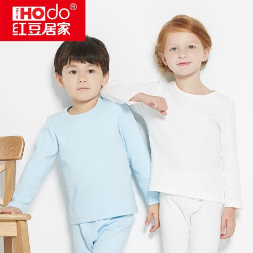  Sous-vêtement thermo jeune HODOHOME en coton - Ref 766620