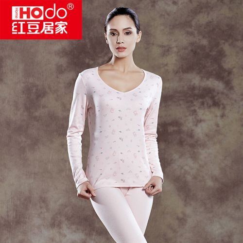 Sous-vêtement thermo jeunesse HODOHOME sexy en coton - Ref 766686