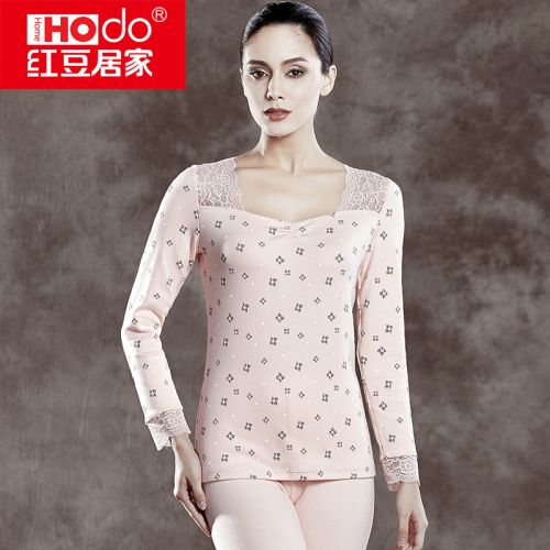 Sous-vêtement thermo jeunesse HODOHOME sexy en coton - Ref 766712