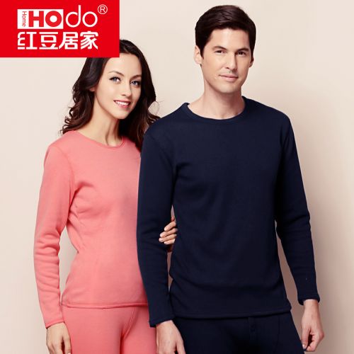  Sous-vêtement thermo jeunesse HODOHOME en coton - Ref 766723
