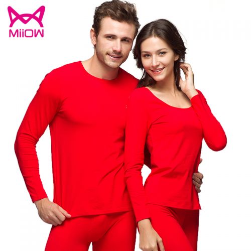  Sous-vêtement thermo jeunesse MIIOW en coton - Ref 766833