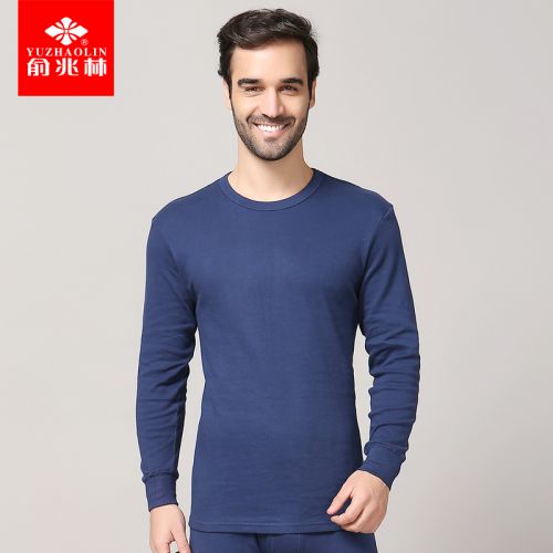 Sous-vêtement thermo simple en coton - Ref 766964