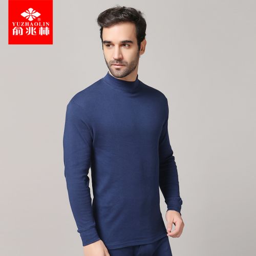 Sous-vêtement thermo Moyen-âge simple en coton - Ref 766974