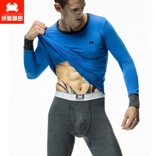 Sous-vêtement thermo jeunesse CRAB SECRET CBN-CSSJNY en coton - Ref 766987
