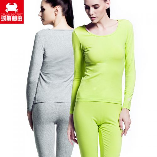 Sous-vêtement thermo jeunesse CRAB SECRET simple en coton - Ref 766991