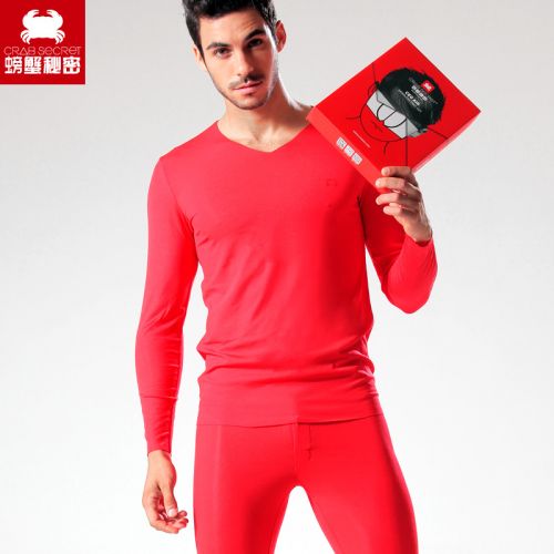 Sous-vêtement thermo jeunesse CRAB SECRET CBN-CEOAIR-R - Ref 766996