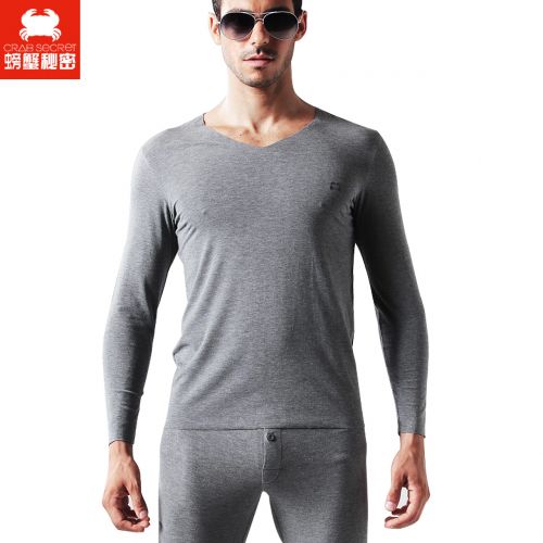 Sous-vêtement thermo jeunesse CRAB SECRET luxueux - Ref 766998