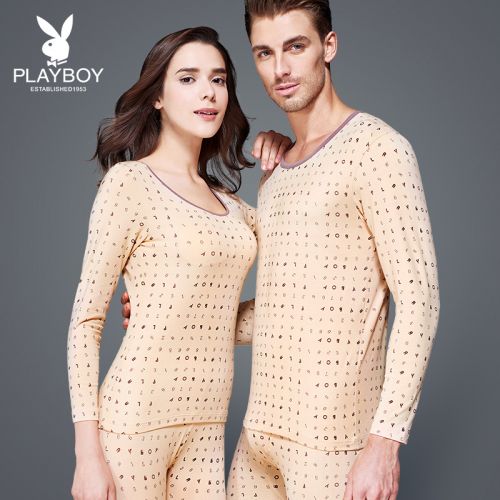 Sous-vêtement thermo jeunesse PLAYBOY simple en coton - Ref 767039