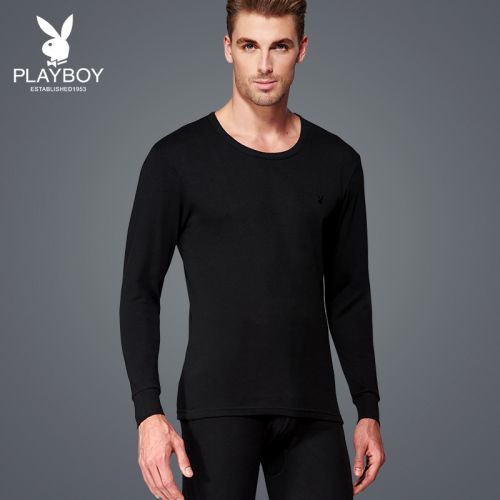 Sous-vêtement thermo jeunesse PLAYBOY simple en coton - Ref 767050