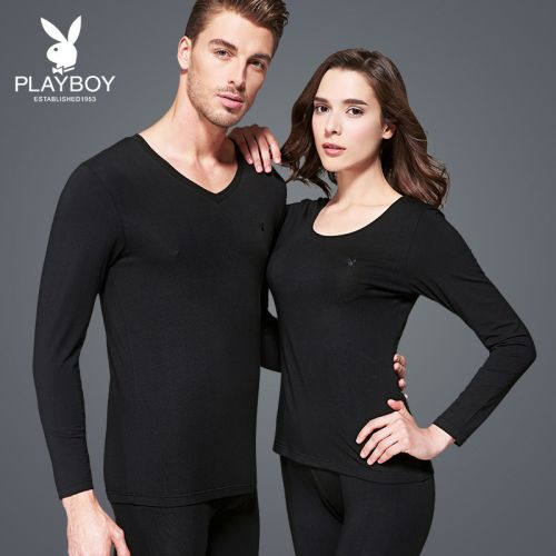 Sous-vêtement thermo jeunesse PLAYBOY simple - Ref 767052