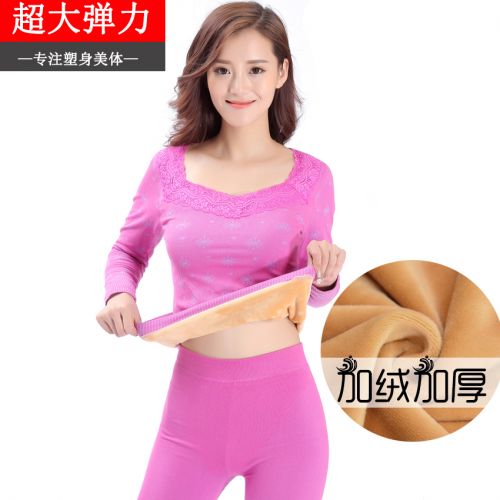 Sous-vêtement thermo jeunesse simple en coton - Ref 767214