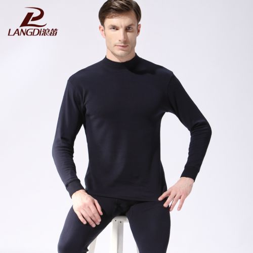 Sous-vêtement thermo Moyen-âge simple en coton - Ref 767433