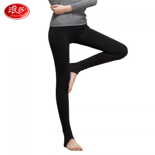  Sous-vêtement thermo jeunesse en viscose - Ref 767535