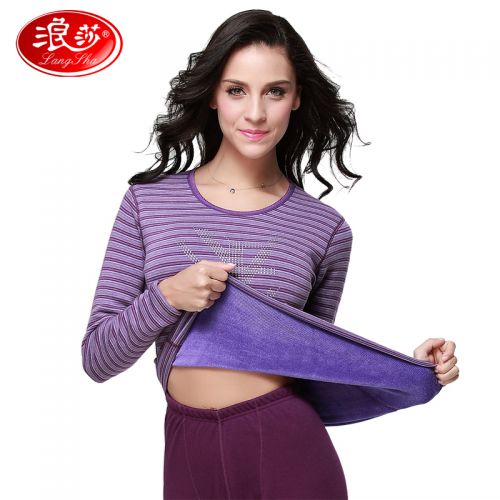 Sous-vêtement thermo jeunesse doux en coton - Ref 767540
