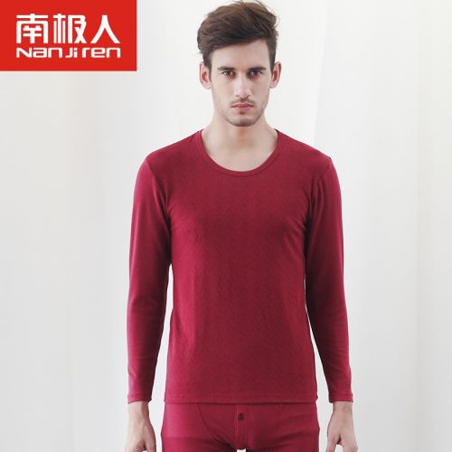  Sous-vêtement thermo jeunesse en spandex - Ref 767576