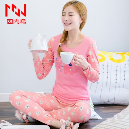 Sous-vêtement thermo jeunesse INNERSY doux en coton - Ref 767585