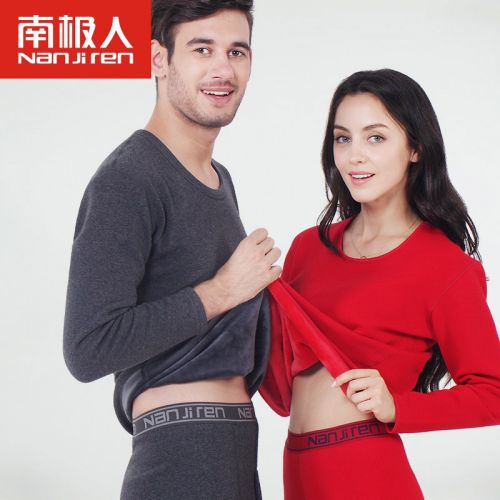  Sous-vêtement thermo en coton - Ref 767588