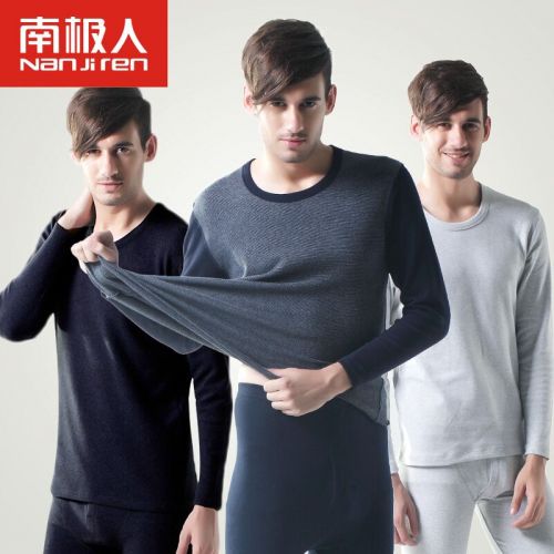 Sous-vêtement thermo jeunesse simple en coton - Ref 767591