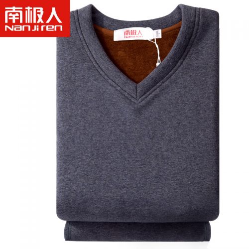 Sous-vêtement thermo jeunesse simple en coton - Ref 767607