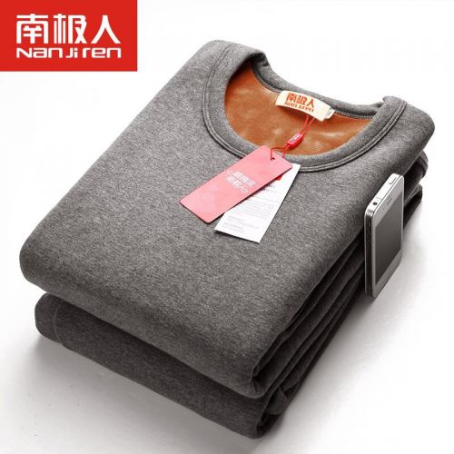 Sous-vêtement thermo jeunesse simple en coton - Ref 767626