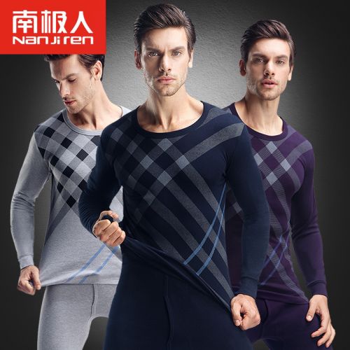  Sous-vêtement thermo jeunesse en coton - Ref 767712