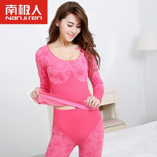 Sous-vêtement thermo jeunesse doux en viscose - Ref 767718