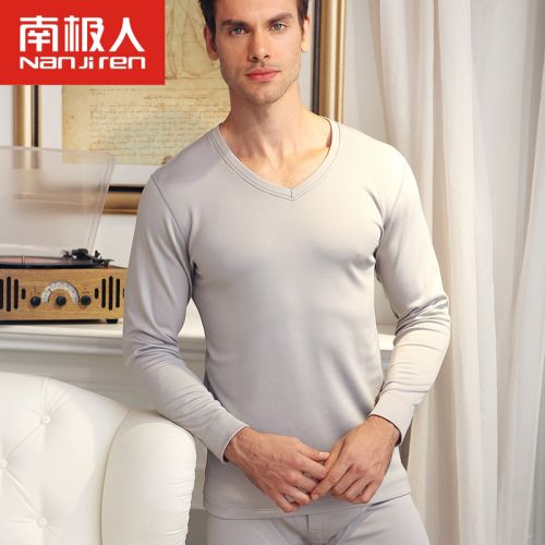 Sous-vêtement thermo jeunesse simple en polyester,  - Ref 767719