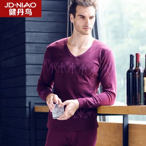  Sous-vêtement thermo jeunesse - Ref 767765