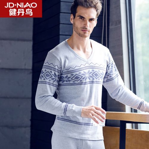 Sous-vêtement thermo jeunesse en coton - Ref 767786