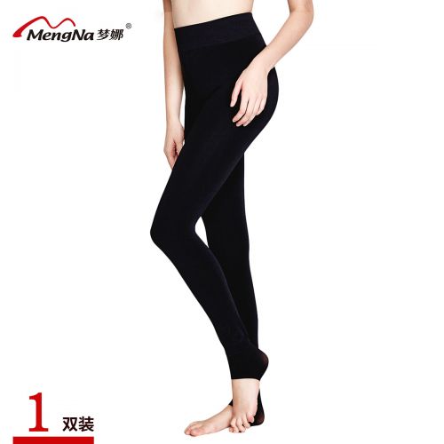  Sous-vêtement thermo jeunesse en polyester,  - Ref 767838