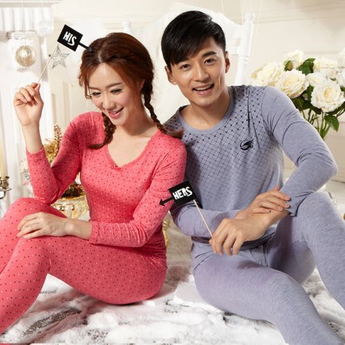 Sous-vêtement thermo jeunesse GONIDAL doux en viscose - Ref 767896